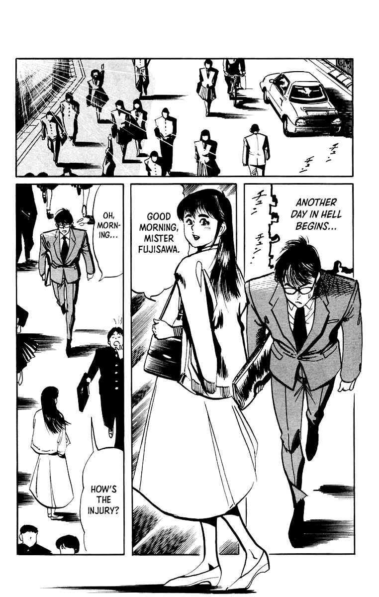 Page 5 Chapter 37 Jesus