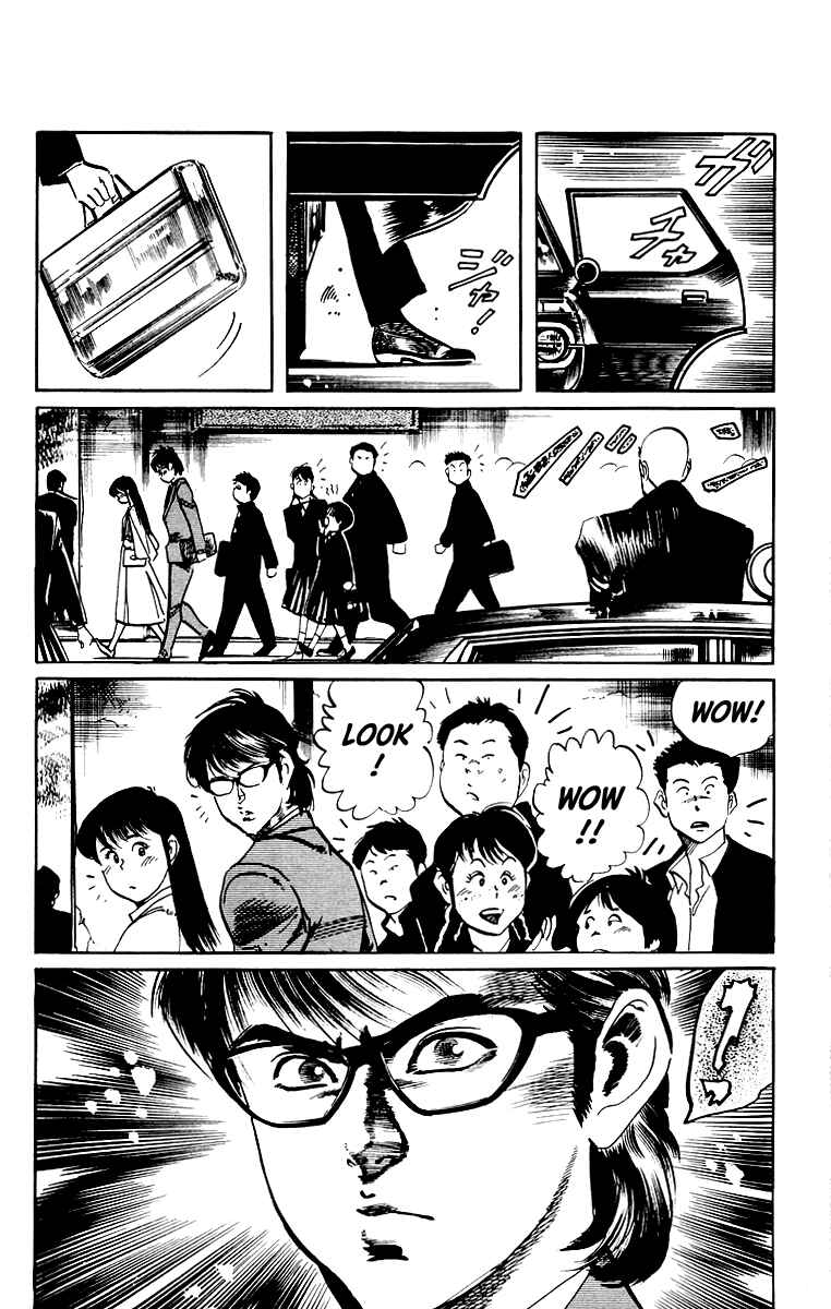 Page 7 Chapter 37 Jesus