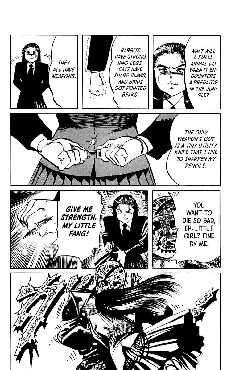 Page 5 Chapter 49 Jesus