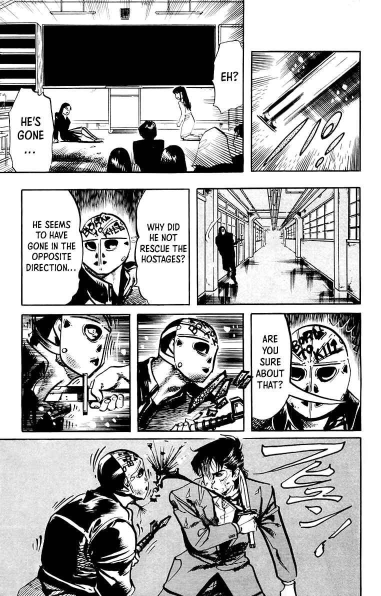 Page 8 Chapter 49 Jesus