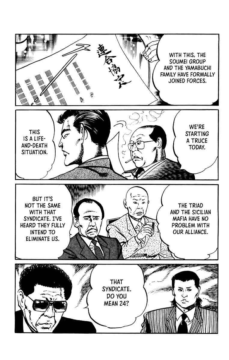 Page 10 Chapter 35 Jesus