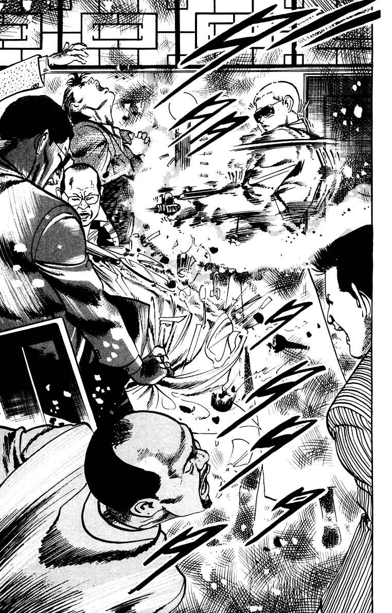 Page 17 Chapter 35 Jesus