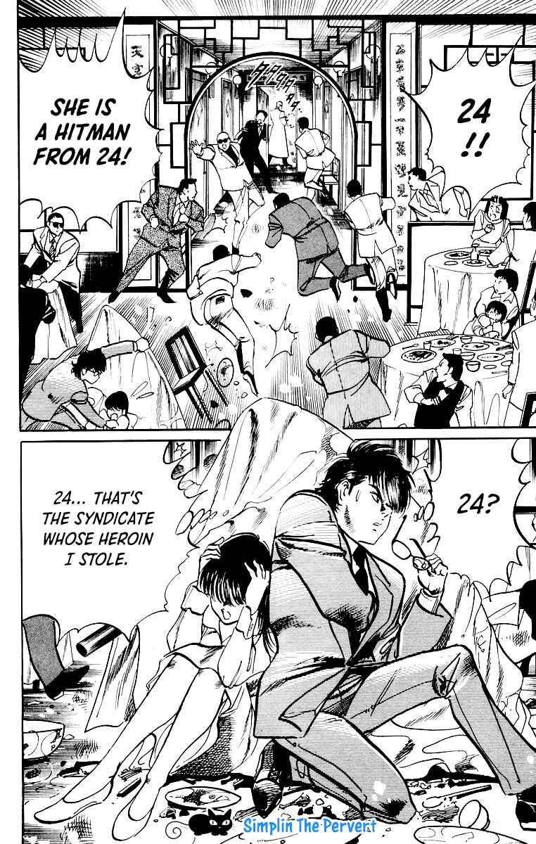 Page 18 Chapter 35 Jesus