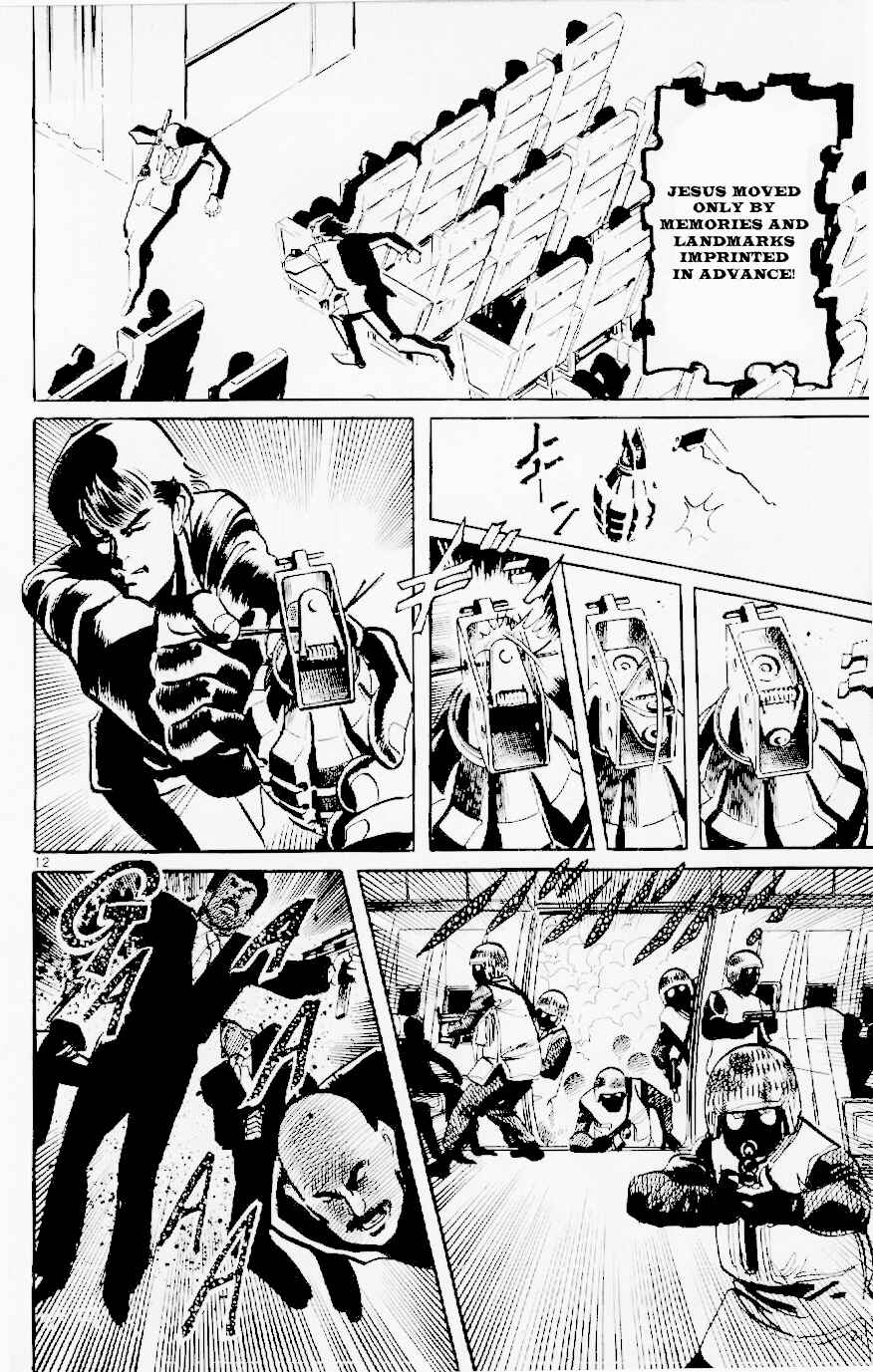 Page 12 Chapter 119 Jesus