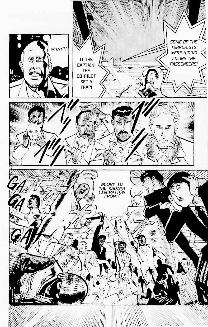 Page 16 Chapter 119 Jesus