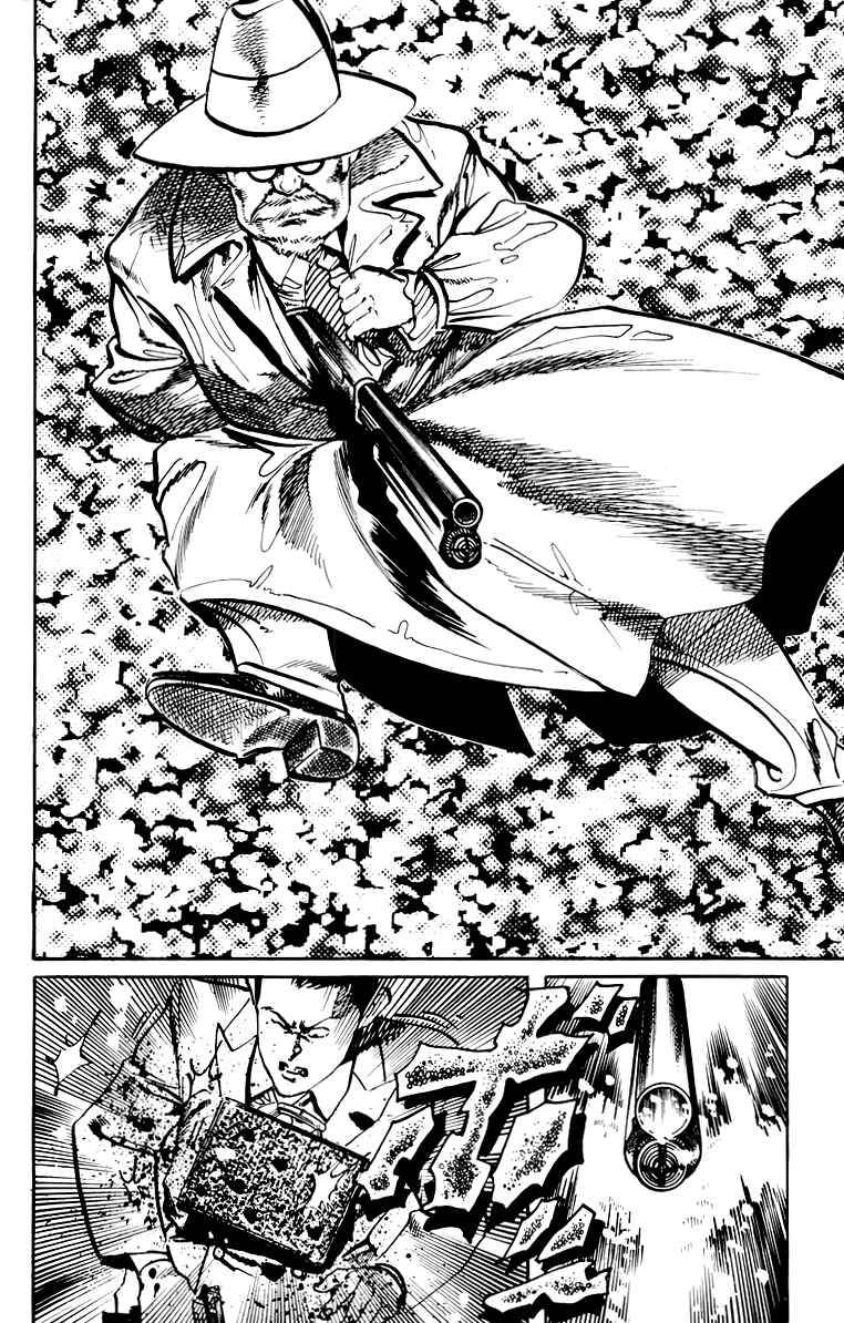 Page 15 Chapter 51 Jesus