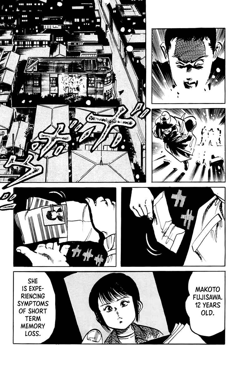 Page 16 Chapter 51 Jesus