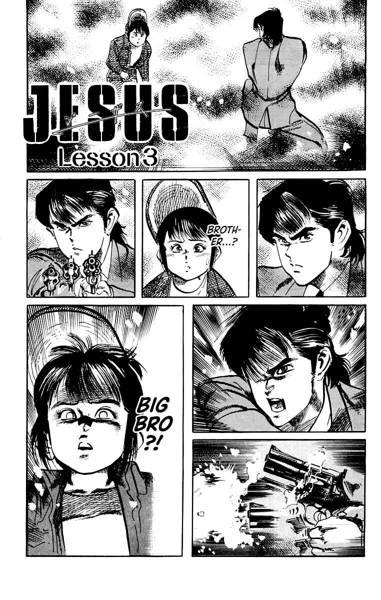 Page 2 Chapter 51 Jesus