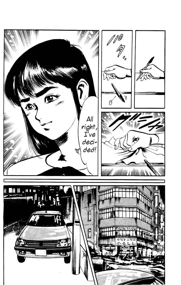 Page 10 Chapter 6 Jesus