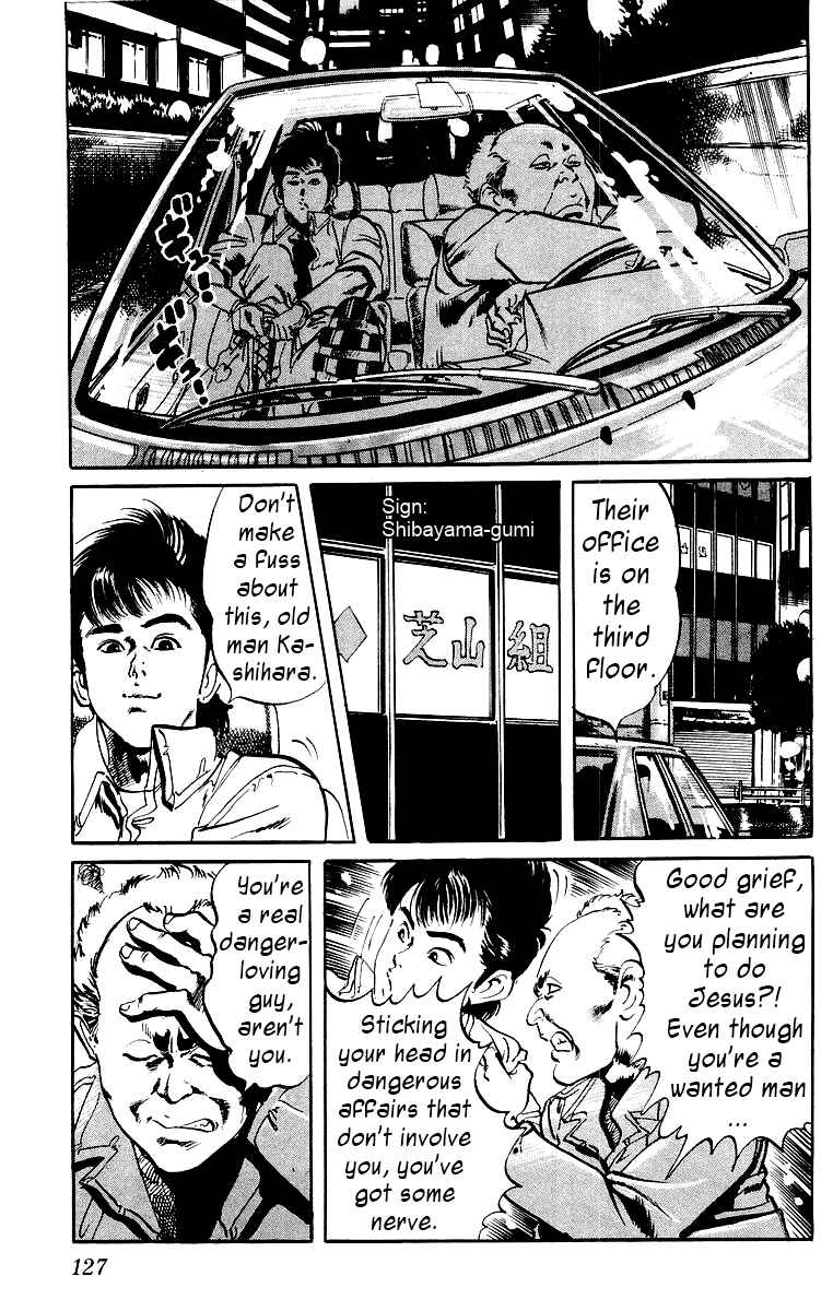 Page 11 Chapter 6 Jesus
