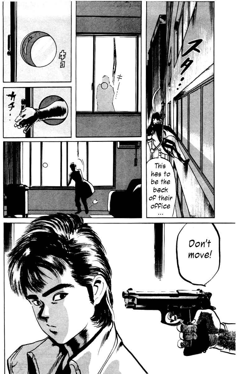 Page 14 Chapter 6 Jesus