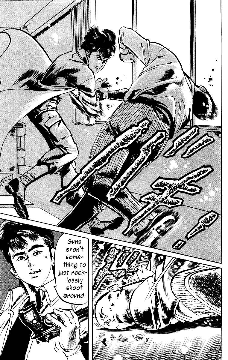 Page 17 Chapter 6 Jesus