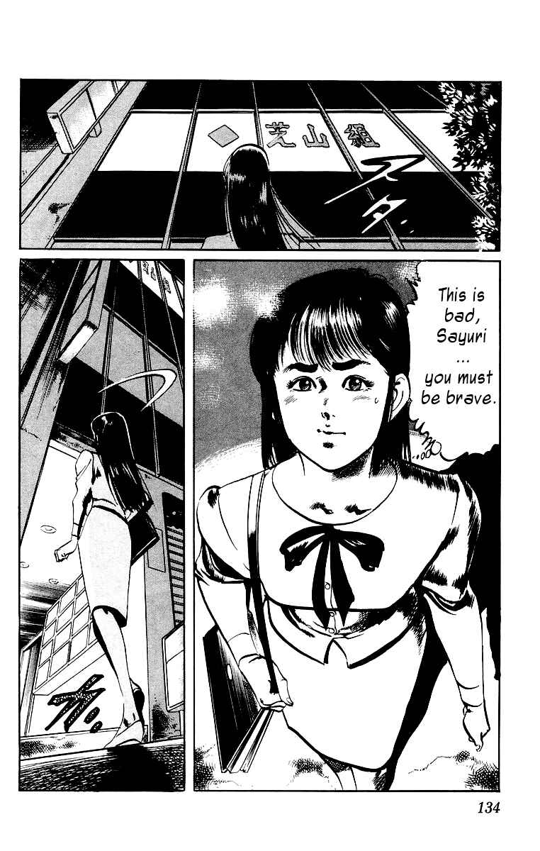 Page 18 Chapter 6 Jesus