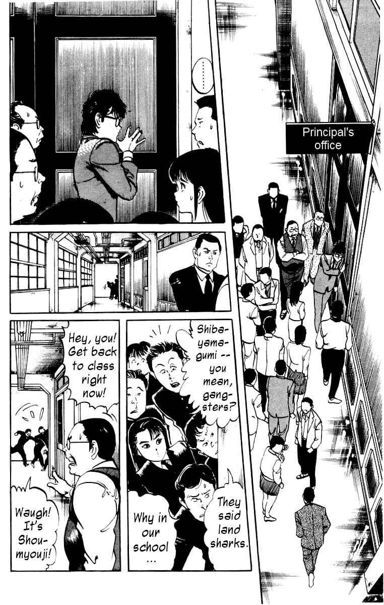 Page 2 Chapter 6 Jesus