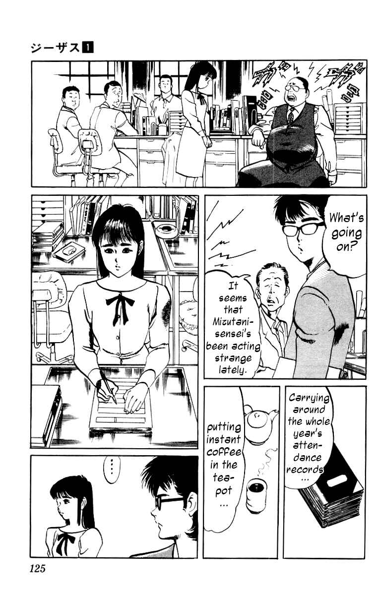 Page 9 Chapter 6 Jesus