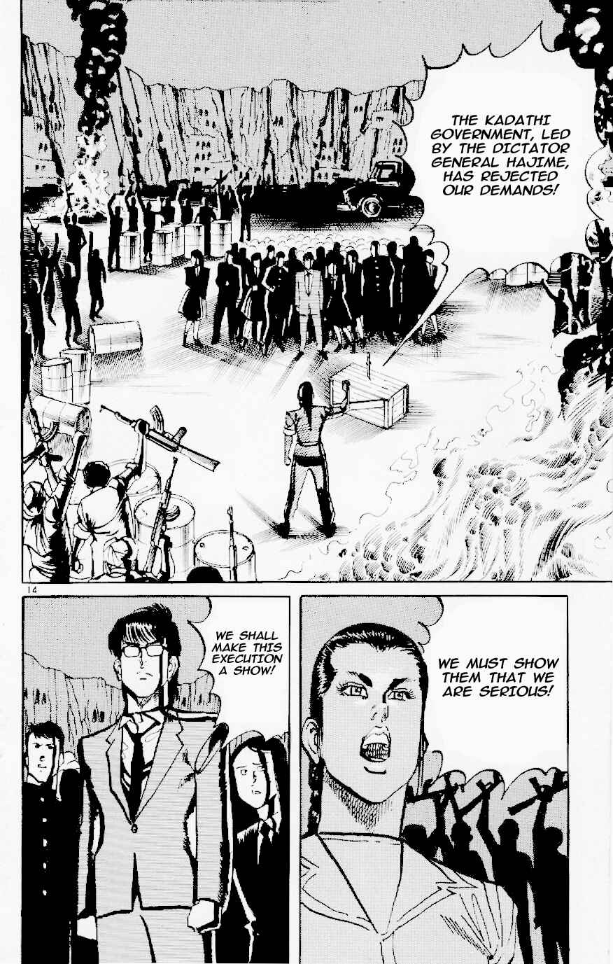 Page 13 Chapter 120 Jesus