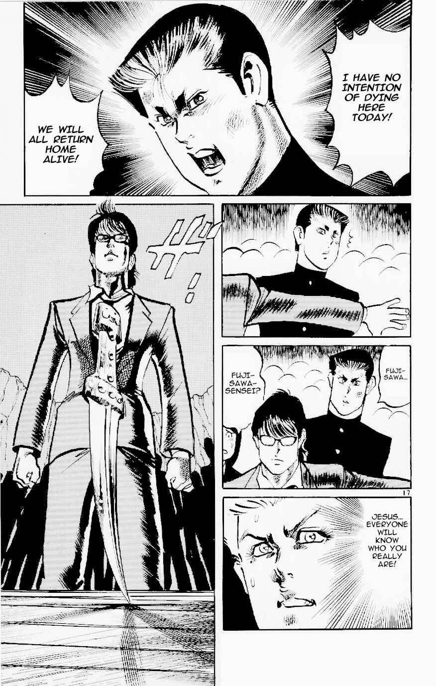 Page 16 Chapter 120 Jesus