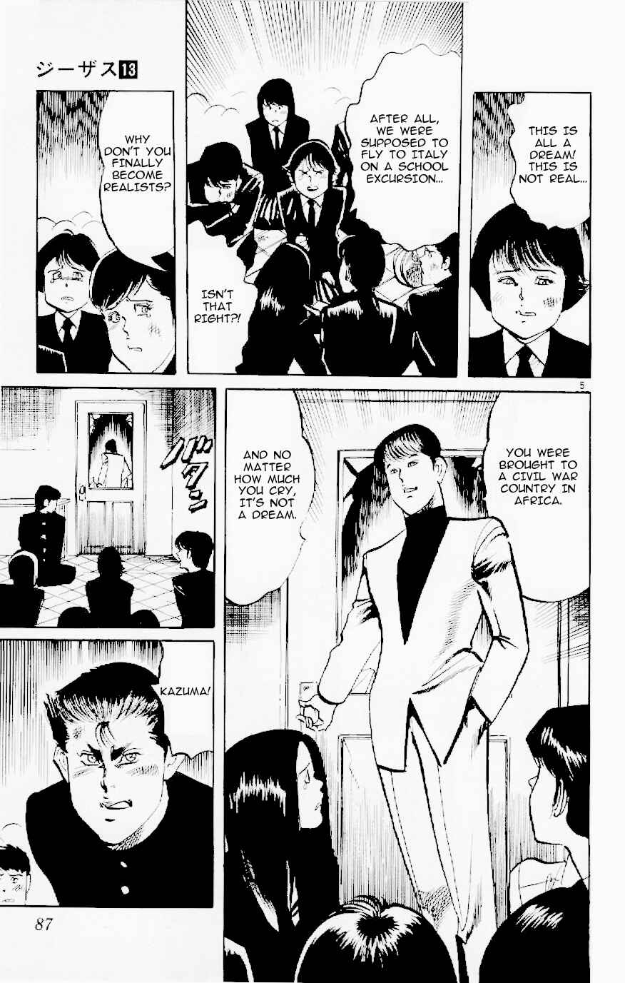 Page 4 Chapter 120 Jesus