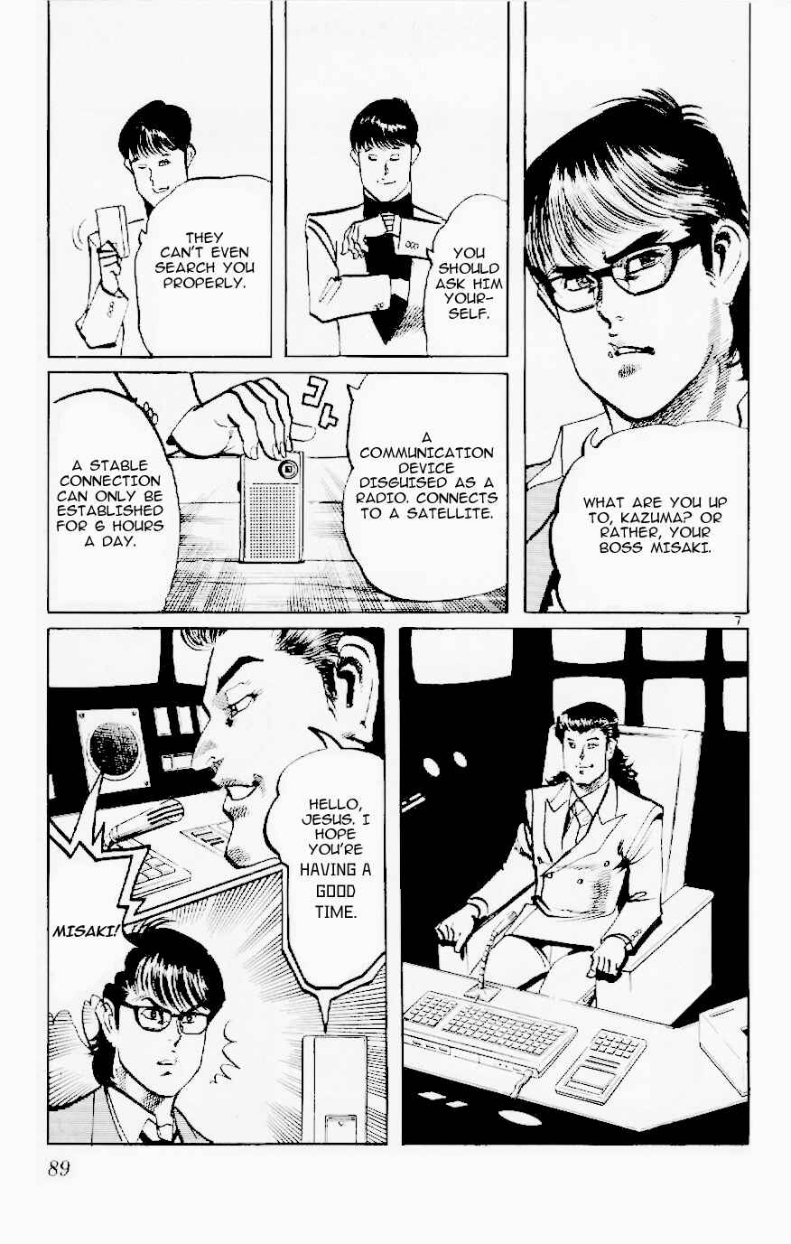 Page 6 Chapter 120 Jesus