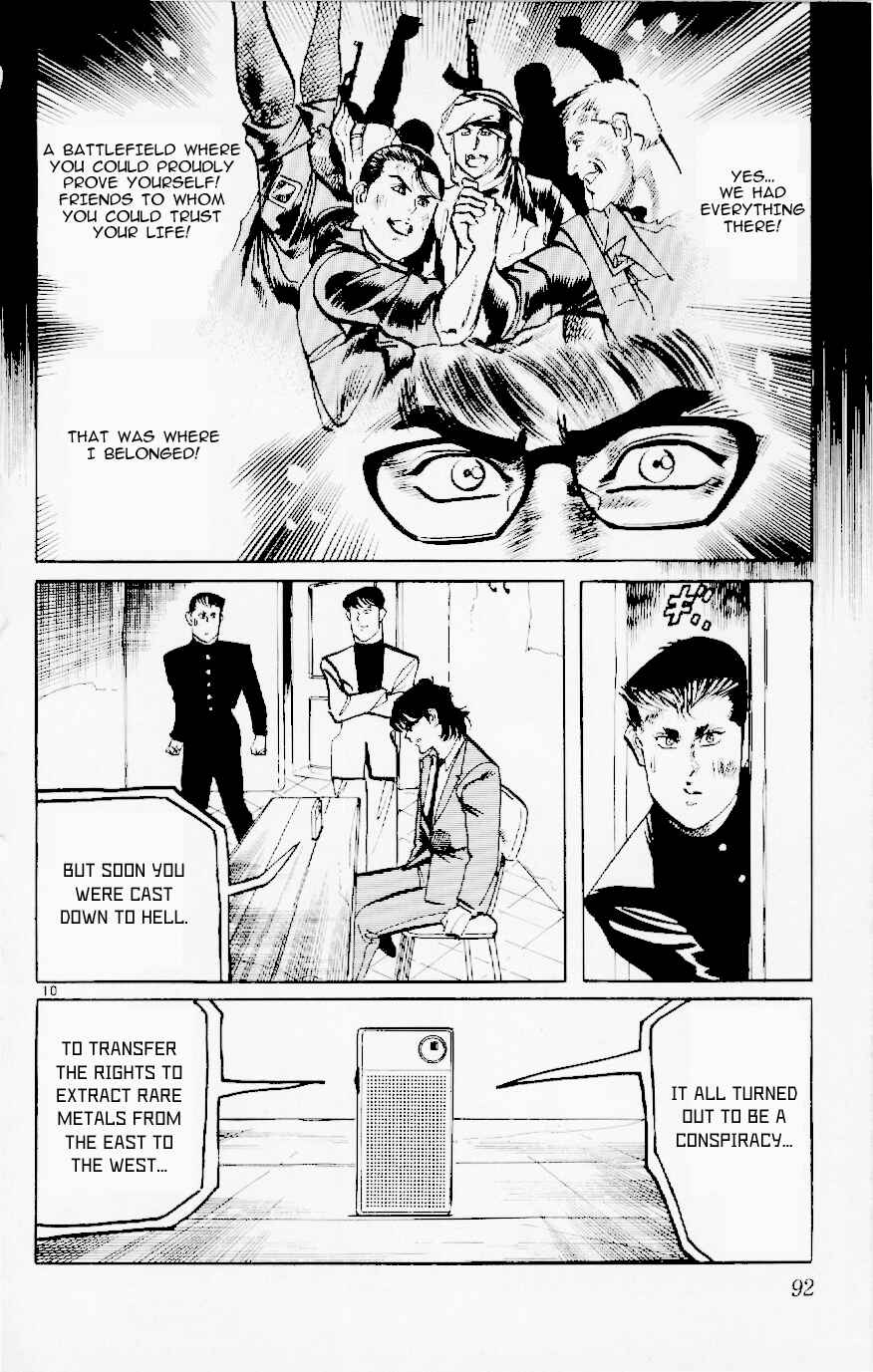Page 9 Chapter 120 Jesus