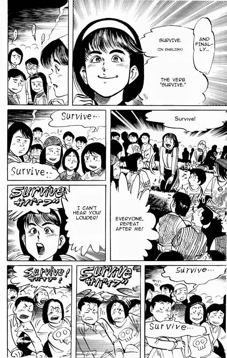 Page 12 Chapter 87 Jesus