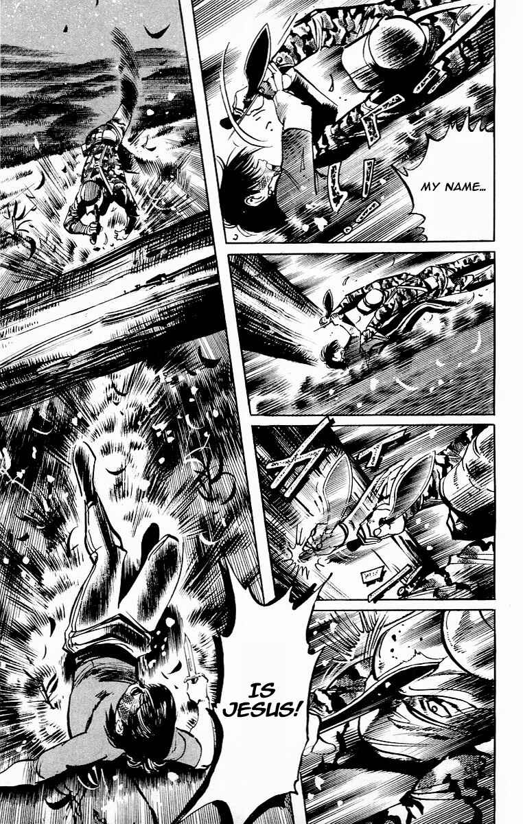 Page 17 Chapter 87 Jesus