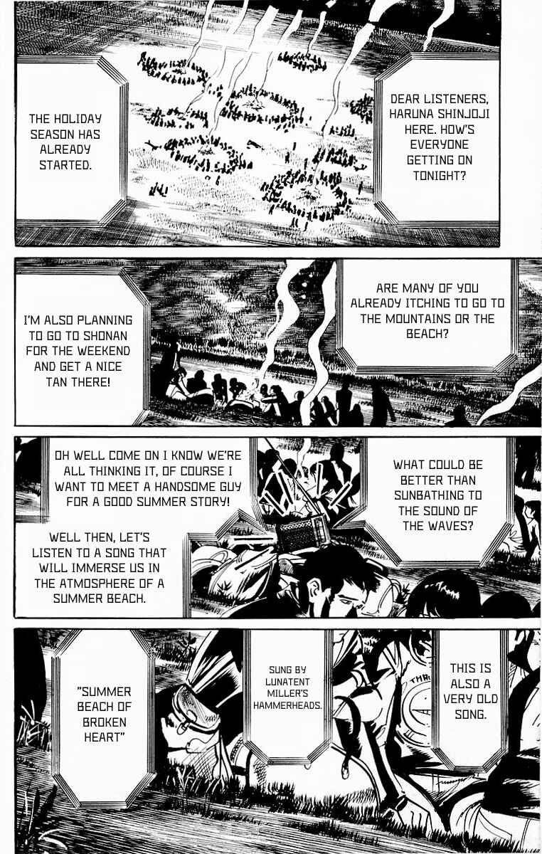 Page 2 Chapter 87 Jesus