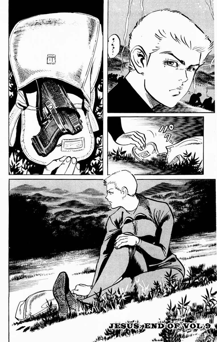 Page 20 Chapter 87 Jesus