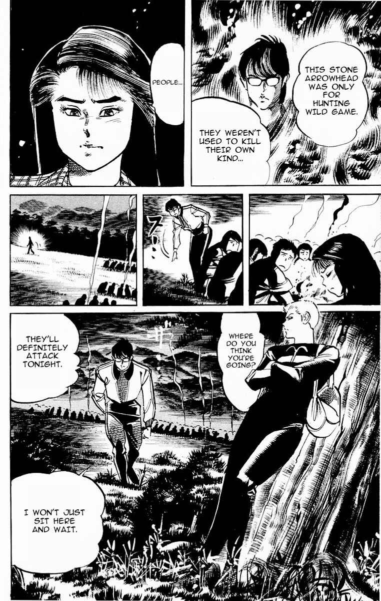Page 6 Chapter 87 Jesus