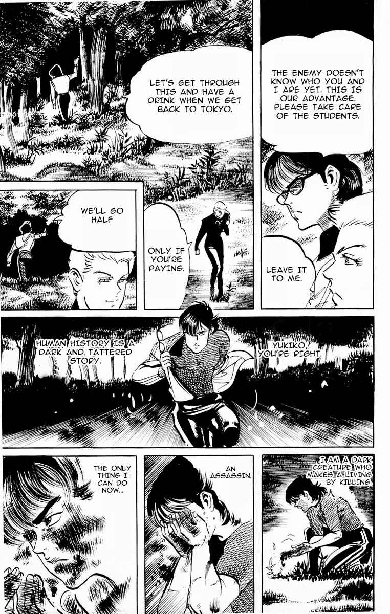 Page 7 Chapter 87 Jesus