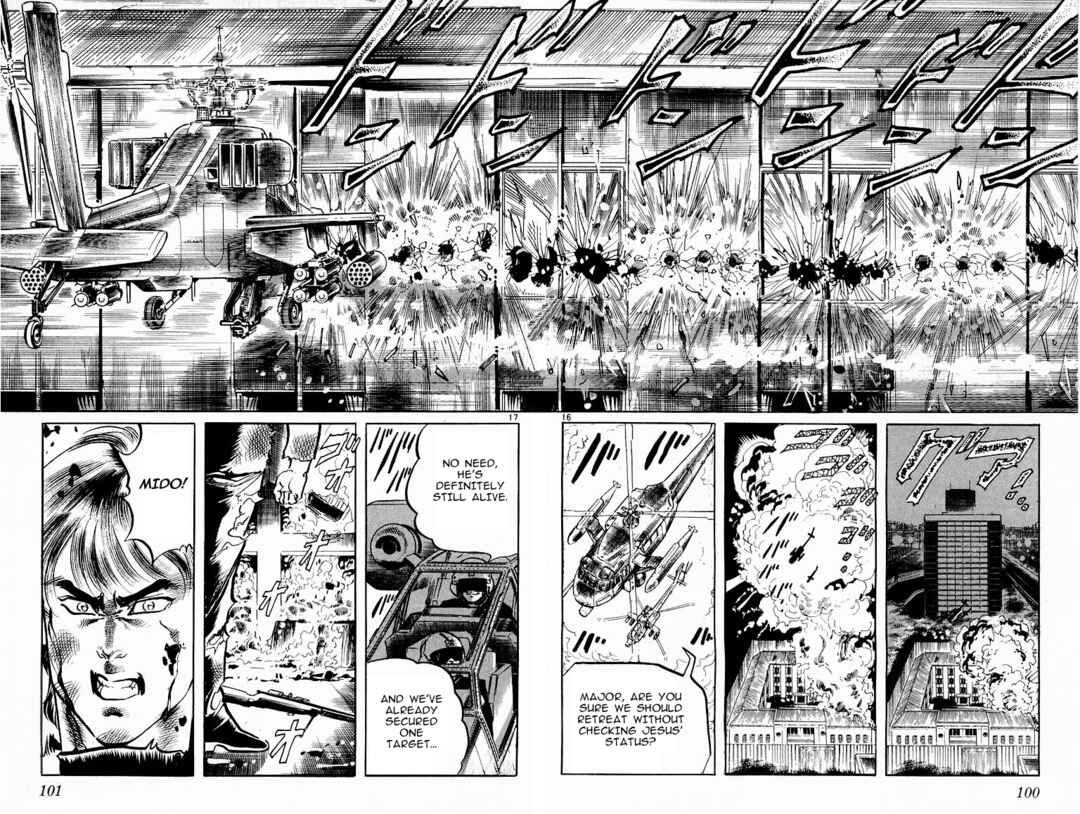 Page 16 Chapter 102 Jesus