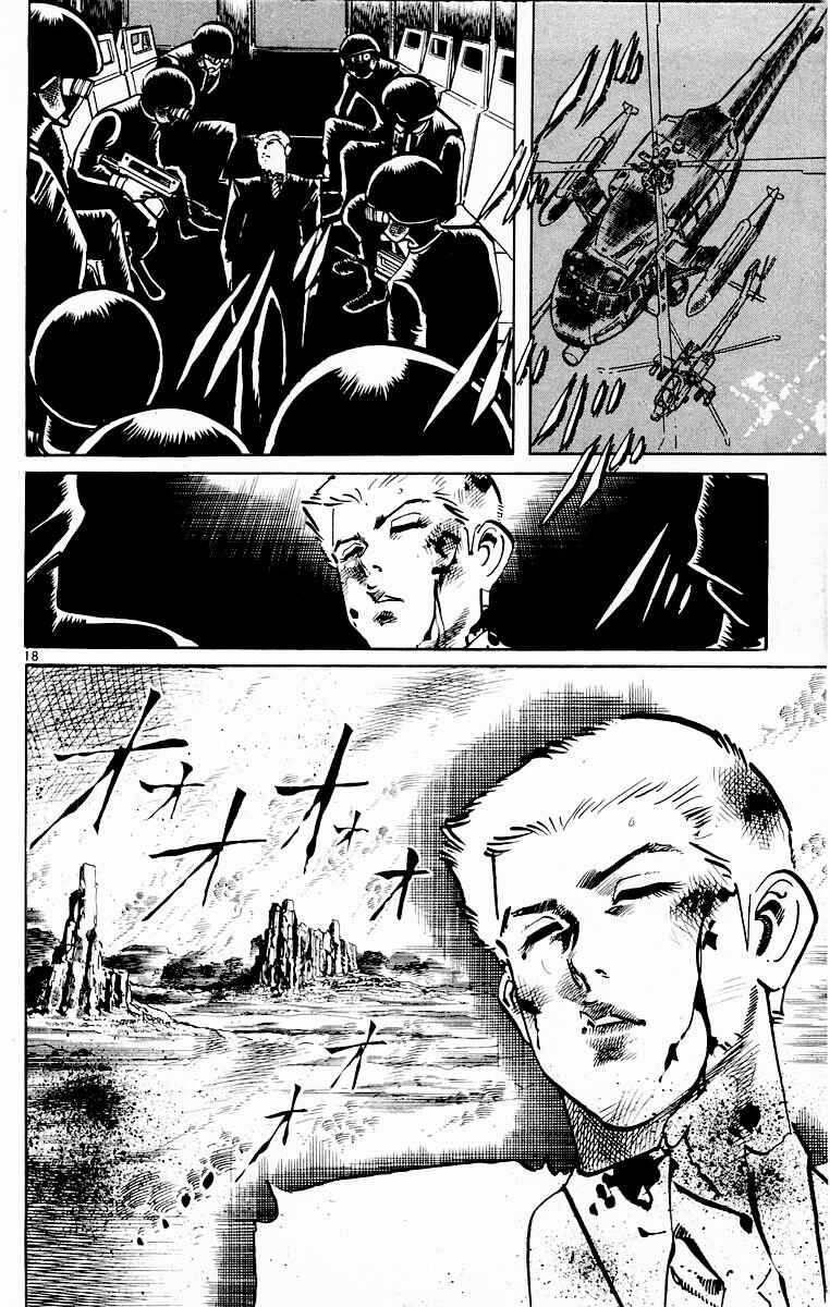 Page 17 Chapter 102 Jesus