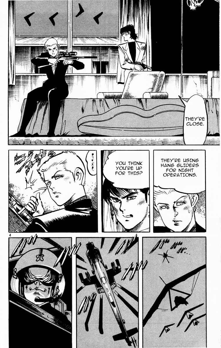 Page 4 Chapter 102 Jesus