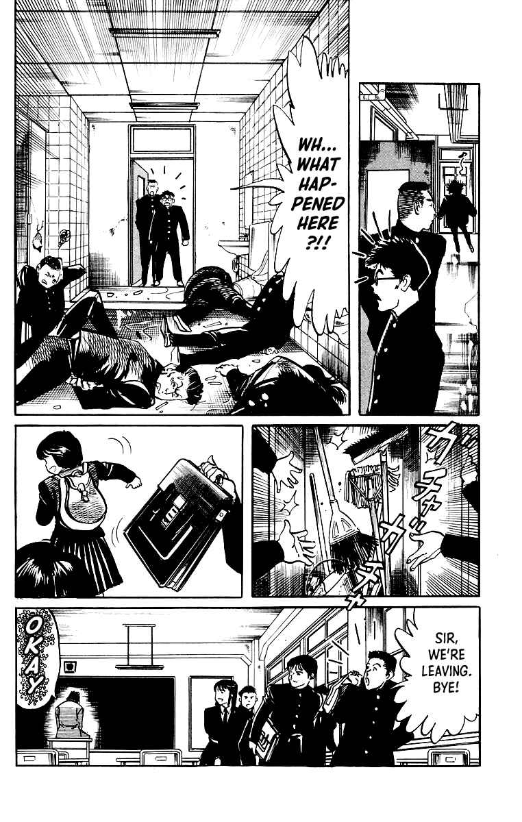 Page 13 Chapter 32 Jesus