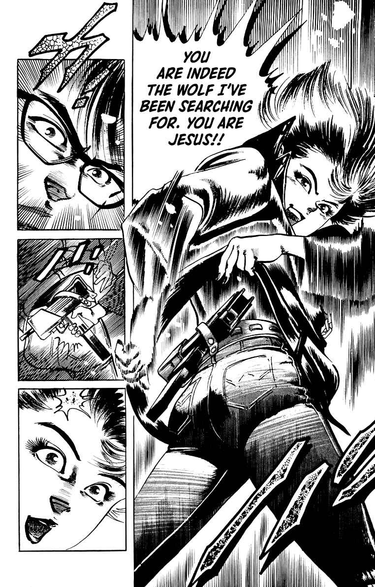 Page 17 Chapter 32 Jesus
