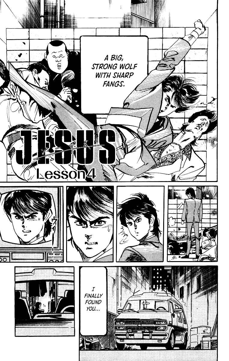 Page 2 Chapter 32 Jesus
