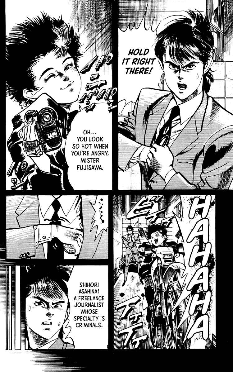 Page 5 Chapter 32 Jesus