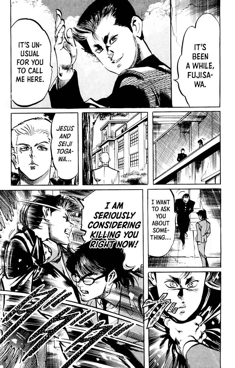 Page 16 Chapter 54 Jesus