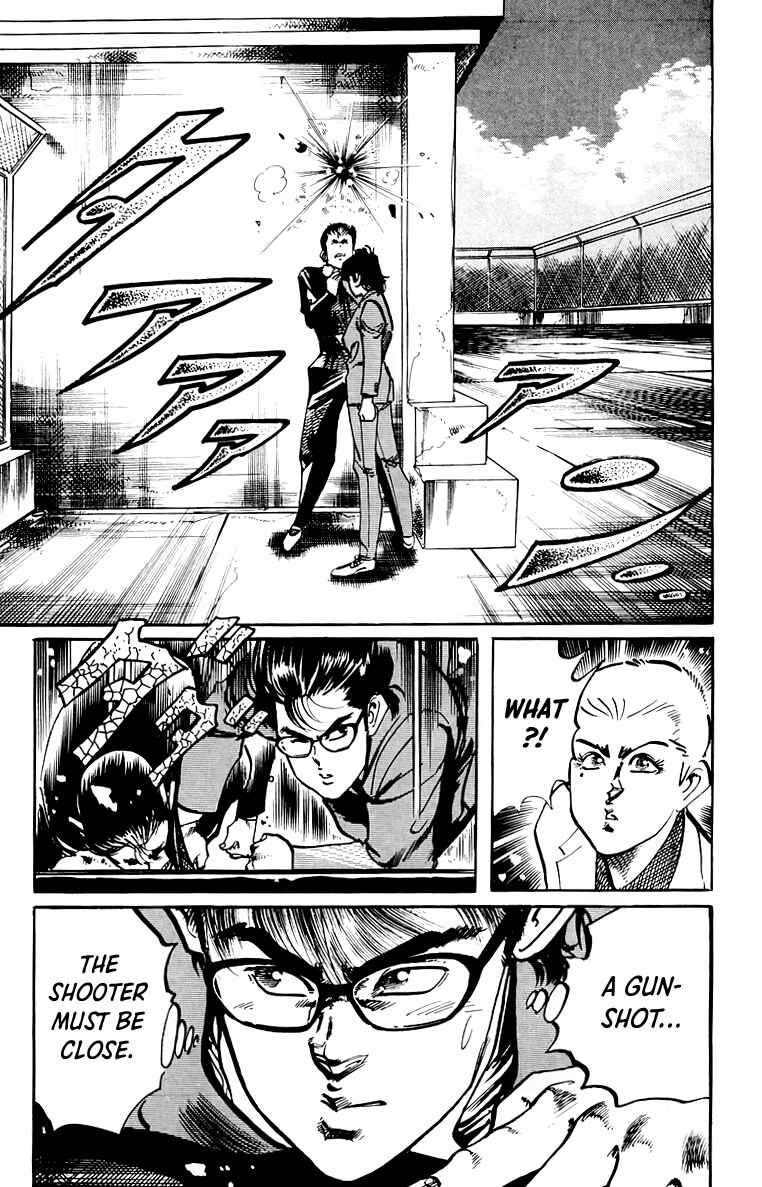 Page 18 Chapter 54 Jesus