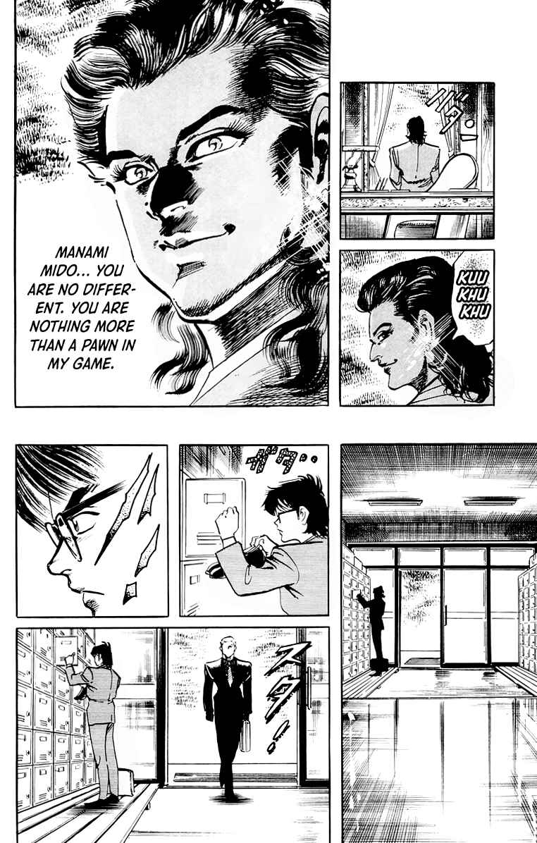 Page 7 Chapter 54 Jesus
