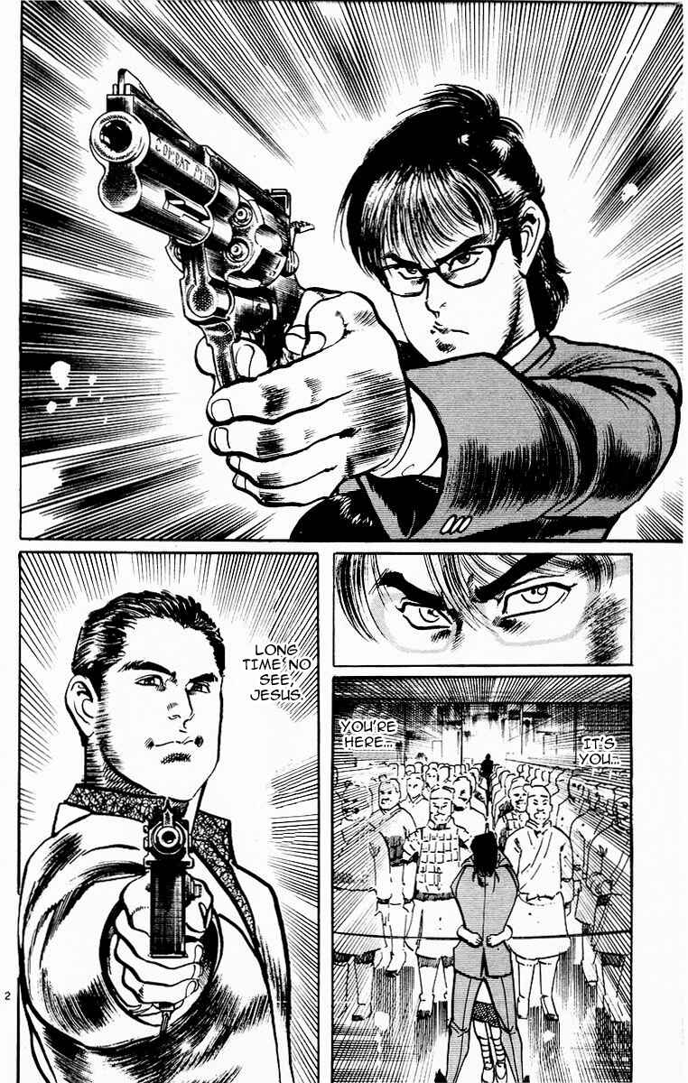 Page 12 Chapter 113 Jesus