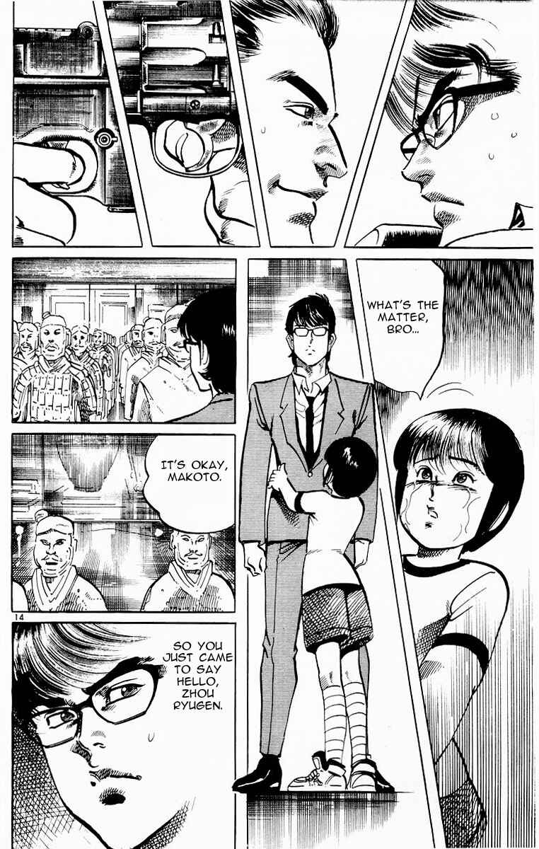 Page 14 Chapter 113 Jesus