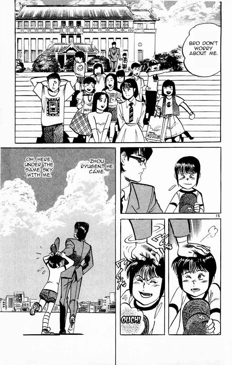 Page 15 Chapter 113 Jesus