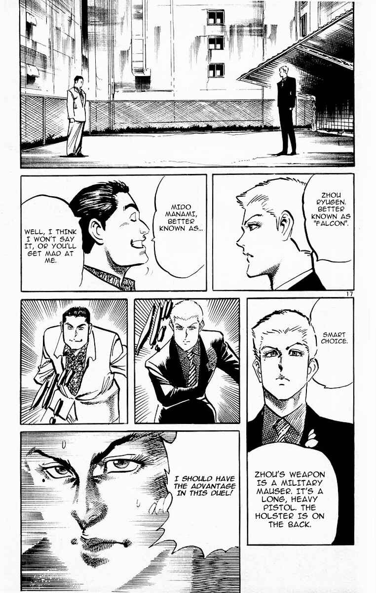 Page 17 Chapter 113 Jesus