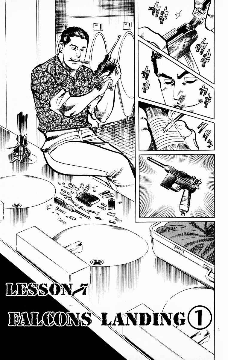 Page 3 Chapter 113 Jesus