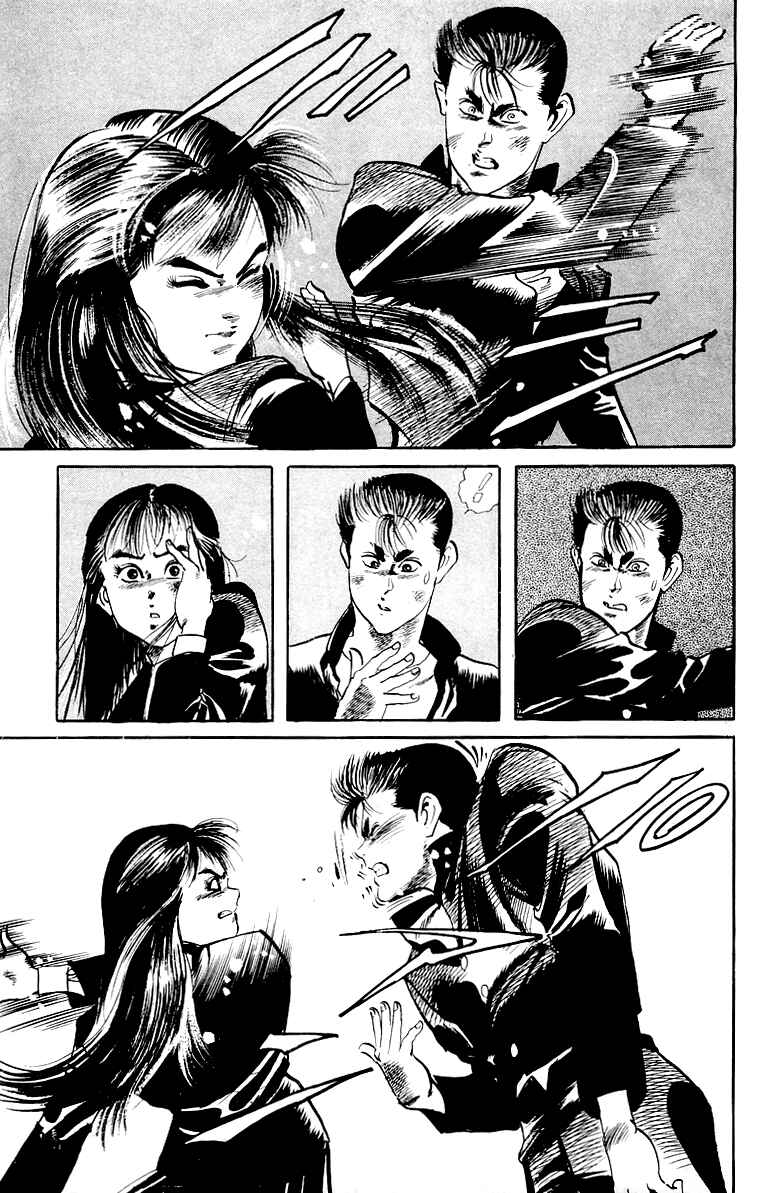 Page 10 Chapter 24 Jesus