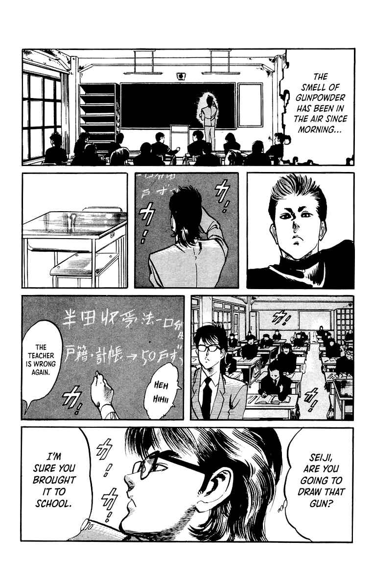Page 14 Chapter 24 Jesus