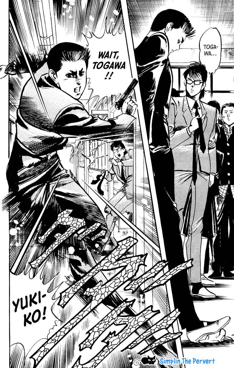 Page 19 Chapter 24 Jesus