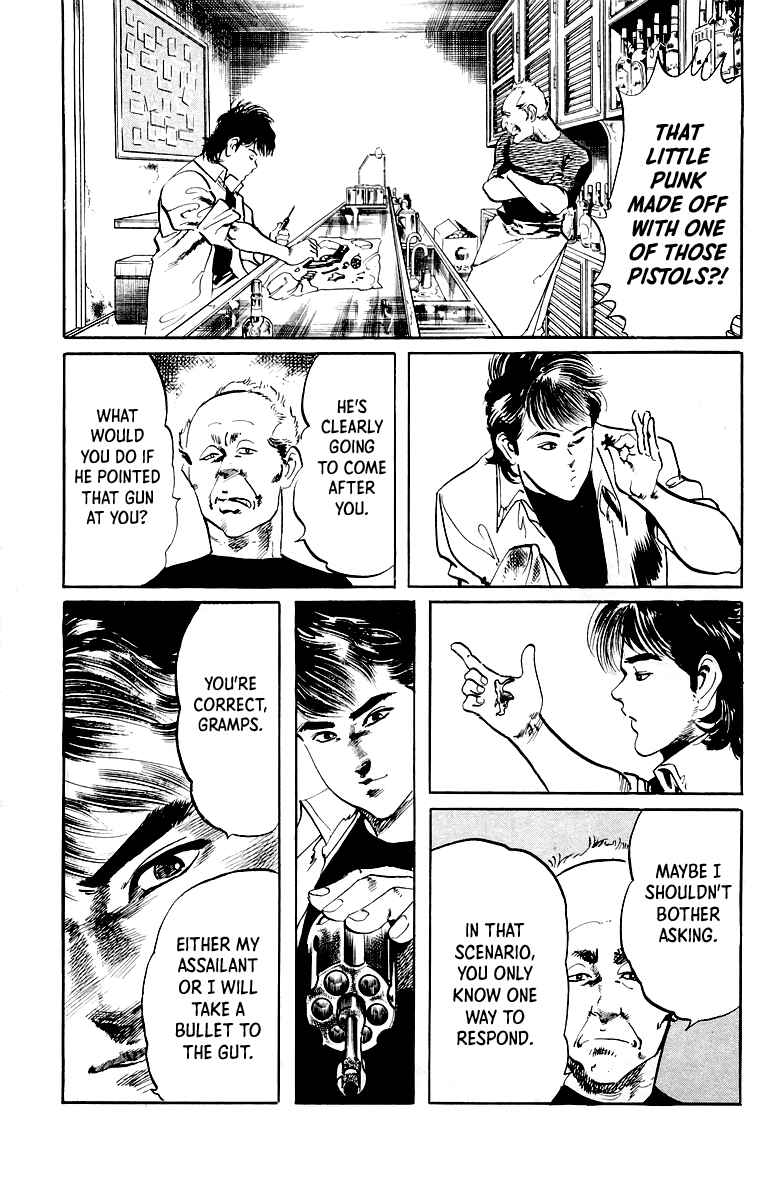 Page 6 Chapter 24 Jesus