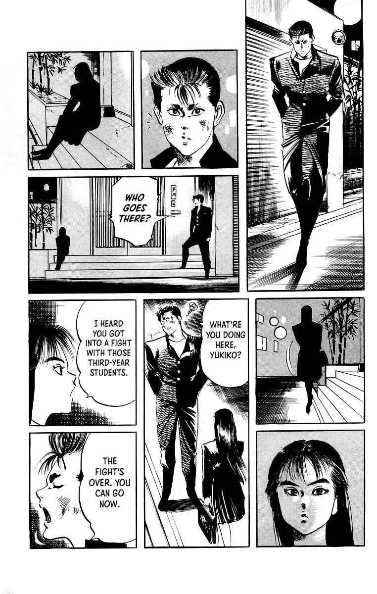 Page 8 Chapter 24 Jesus